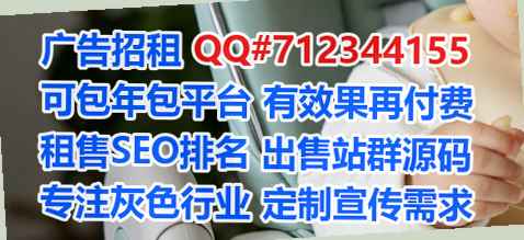 耀州捐卵自动化门市部